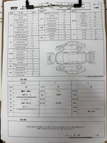 영종도 썬팅, 테슬라 모델Y 솔라가드 제니스ir 신차 패키지 웨스트오토에서 고퀄 시공!