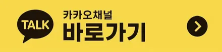 영종도 썬팅, 테슬라 모델Y 솔라가드 제니스ir 신차 패키지 웨스트오토에서 고퀄 시공!