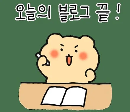 지바겐 G450d 전체 무광PPF (동탄PPF, 오산PPF, 용인PPF) / 경기 화성