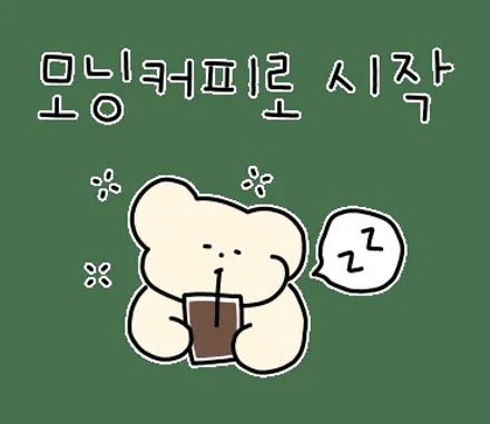 (용인 크롬죽이기) s 클래스 크롬죽이기 바로 진행시켜 / 경기 화성
