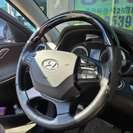 구미 그랜저 IG 핸들 가죽 교체 복원 작업 / 경북 칠곡, 구미