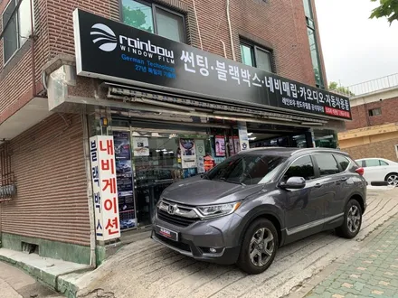 혼다 CR-V 성북구 이문동 썬팅 오로라 레인보우 V70 전체 재 시공 이야기 :-)