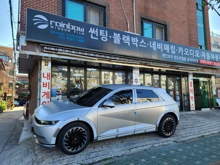 현대 아이오닉5 그래비티 골드 메트 신차검수 신차패키지 시공후기 :-) 성북구 썬팅 오로라카샵★