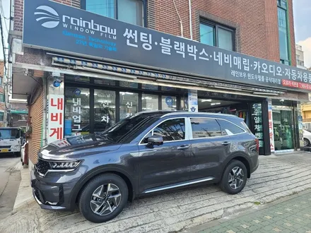 기아 쏘렌토 MQ4 하이브리드