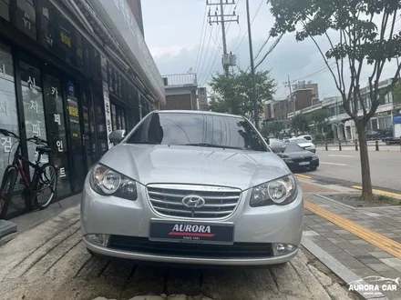 [강북구 썬팅 전문점] 아반떼 HD 열차단 썬팅으로 이미지 변신 by 프리미엄 썬팅 전문 오로라카샵