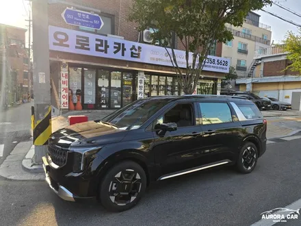 광진구 어라운드 뷰 전문점 2026 카니발 KA4 PE 3D맥스 프로 어라운드 뷰 장착 후기