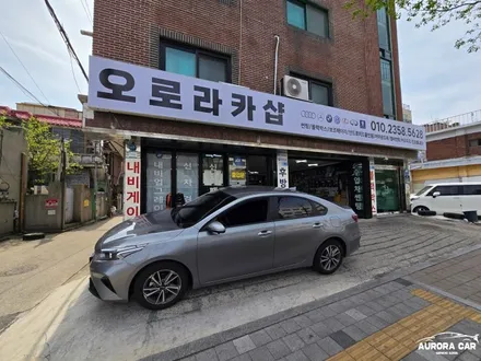 강남구 어라운드 뷰 전문점 더 뉴 K3 3D 맥스 프로 어라운드 뷰 장착 후기