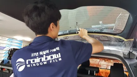 혼다 CR-V 성북구 이문동 썬팅 오로라 레인보우 V70 전체 재 시공 이야기 :-)