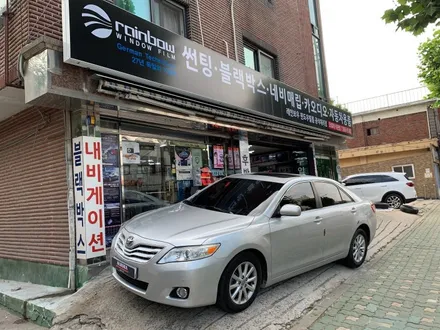 도요타 캠리 노원구 월계동 썬팅 오로라 레인보우 i55  재 시공 이야기 :-)