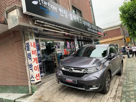 혼다 CR-V 성북구 이문동 썬팅 오로라 레인보우 V70 전체 재 시공 이야기 :-)