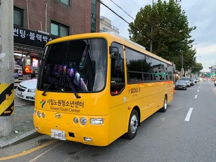 성북구 버스35인승 신차썬팅 오로라 E-에어로타운 시공 이야기 :-)
