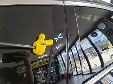 [G30] BMW 530i msp 카본블랙 신차검수 신차패키지 시공후기★  노원구 오로라카샵