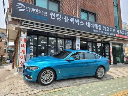[2021] BMW 420D 그란쿠페 썬팅 시공후기★ 성북구 오로라카샵