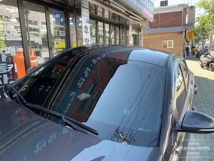 기아 K5 레인보우 i90 전면썬팅(틴팅) 시공후기★ 성북구 월곡동에서 오로라카샵★
