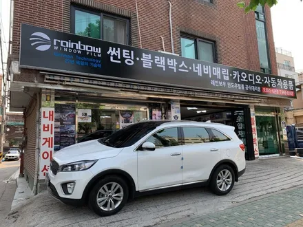 기아 올뉴쏘렌토 성북구 월곡동 썬팅 오로라 레인보우 V90 전체 재 시공 이야기 :-)
