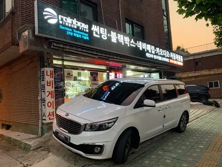 기아 올 뉴 카니발 성북구 석관동 썬팅 오로라 레인보우 i55 전체 재 시공 이야기 :-)