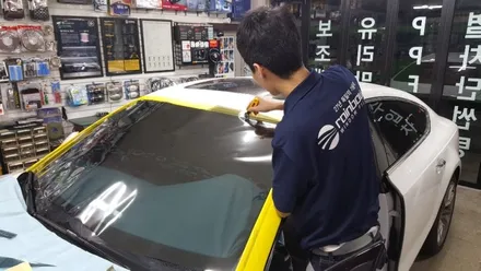 아우디 A7 노원구 썬팅 오로라 레인보우 V90 전면 시공이야기~