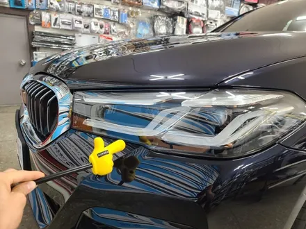 [G30] BMW 530i msp 카본블랙 신차검수 신차패키지 시공후기★  노원구 오로라카샵