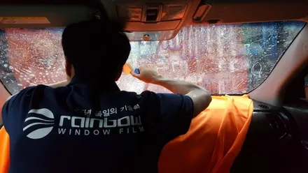 스포티지 R 성북구 썬팅 오로라 레인보우 i55 전체 시공이야기~