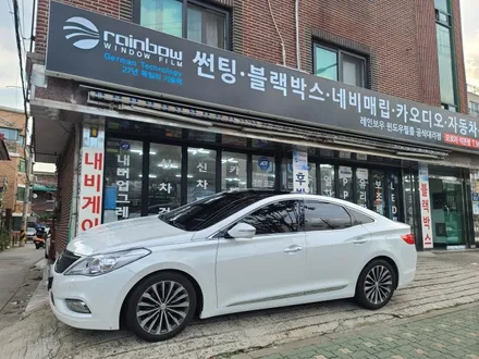 현대 그랜저HG 썬팅(틴팅) 레인보우 i90 전체 재시공 후기 / 성북구 오로라카샵