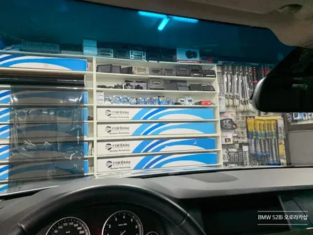 BMW 528i 레인보우 i90 전면, 후면 뒷유리 썬팅(틴팅) 재시공 후기★ 성북구에서 석관동 오로라카샵으로★