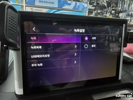 의정부 어라운드 뷰 전문점 캐스퍼 3D맥스프로 어라운드 뷰 장착 후기