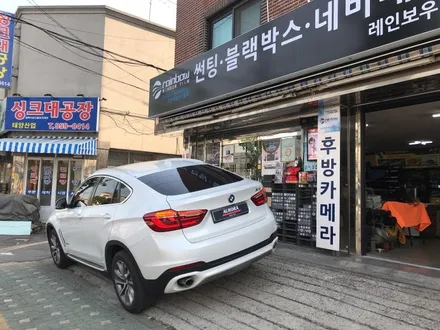 BMW X6 (F16)  성북 노원구 공릉동썬팅 오로라 레인보우 i55 전면 시공이야기 :D