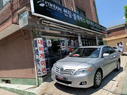 도요타 캠리 노원구 월계동 썬팅 오로라 레인보우 i55  재 시공 이야기 :-)