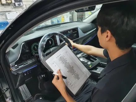 2020 더 뉴 그랜저 레인보우 V70 프리미엄썬팅 노원구 성북구 동대문구 오로라자동차용품  신차패키지,신차검수는 오로라자동차용품 :ㅇ