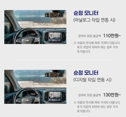 강북구 미아동 어라운드 뷰 10명 중 9명이 만족하는 2D 슈퍼뷰 - K5 (2019)