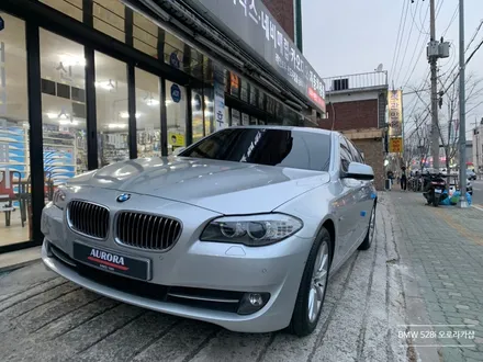 BMW 528i 레인보우 i90 전면, 후면 뒷유리 썬팅(틴팅) 재시공 후기★ 성북구에서 석관동 오로라카샵으로★