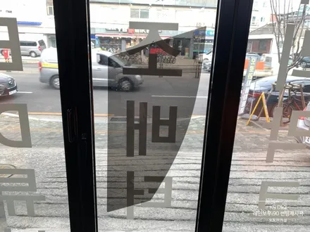 [2022] 기아 K5 DL3 썬팅(틴팅) 신차인데 벌써 재시공?레인보우 i90 전체 재시공 후기 / 노원구 오로라카샵