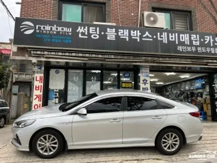 LF 쏘나타 탈색된 썬팅 열 차단 썬팅으로 교체 by 노원구 썬팅 오로라카샵