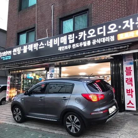 스포티지 R 성북구 썬팅 오로라 레인보우 i55 전체 시공이야기~