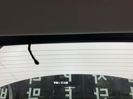 더 뉴 그랜저 레인보우V90 프리미엄썬팅 신차검수 신차패키지시공은 노원구 동대문구 성북구 오로라자동차용품