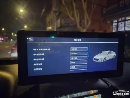중랑구 어라운드 뷰 전문점 캡티바 3D 맥스 프로 어라운드 뷰 10.25인치 고화질 터치 모니터 장착 후기