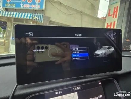 용산구 어라운드 뷰 전문점 K5 3D 맥스 프로 어라운드 뷰 10.25인치 고화질 터치 모니터 장착 후기