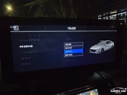 중랑구 어라운드 뷰 전문점 캡티바 3D 맥스 프로 어라운드 뷰 10.25인치 고화질 터치 모니터 장착 후기
