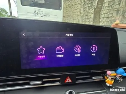동대문구 어라운드 뷰 전문점 아반떼 CN7 3D 맥스 프로 어라운드 뷰 장착 후기