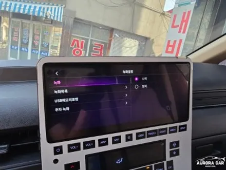 노원구 어라운드 뷰 전문점 스타리아 3D 맥스프로 어라운드 뷰 장착 후기
