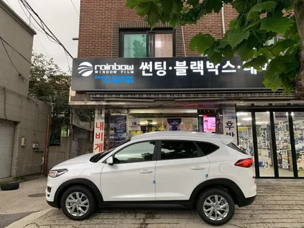성북구 장위동 신차검수 오로라 신차패키지 2019 올뉴투싼 신차검수 및 시공 이야기 :ㅇ