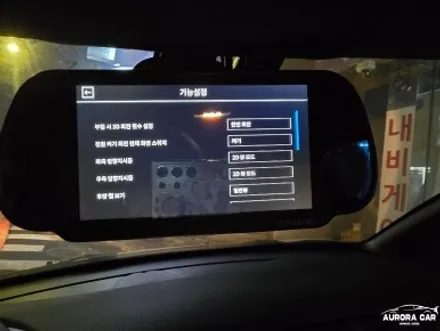 도봉구 어라운드 뷰 전문점 시트로엥 DS3 3D 맥스 프로 어라운드 뷰 장착 후기