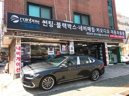 성북구 신차검수 오로라 신차패키지 2019 그랜저IG 시공 및 검수이야기 :-)