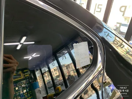 기아 K7 썬팅(틴팅) 레인보우 i55 전체 재시공 후기 / 동대문구에서 오로라카샵