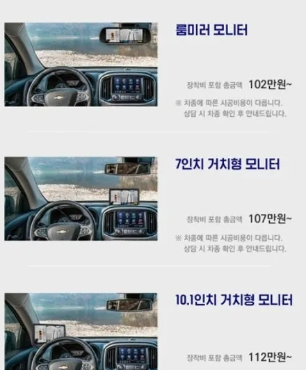 강북구 미아동 어라운드 뷰 10명 중 9명이 만족하는 2D 슈퍼뷰 - K5 (2019)