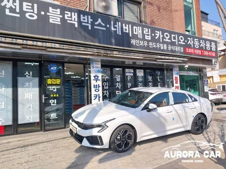 노원구 2024 K5 신차검수, 프리미엄 썬팅 후기