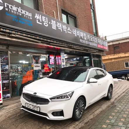 노원구 신차검수 오로라 신차패키지 2019 K7 시공 및 검수이야기 :-)