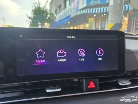 송파구 어라운드 뷰 전문점 2026 카니발 KA4 PE 3D 맥스 프로 어라운드 뷰 장착 후기