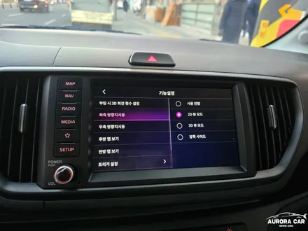 노원구 어라운드 뷰 전문점 레이 EV 3D 맥스 프로 어라운드 뷰 장착 후기