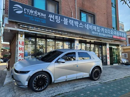 현대 아이오닉5 그래비티 골드 메트 신차검수 신차패키지 시공후기 :-) 성북구 썬팅 오로라카샵★